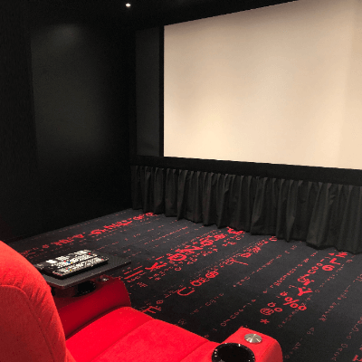 Kino Zuhause